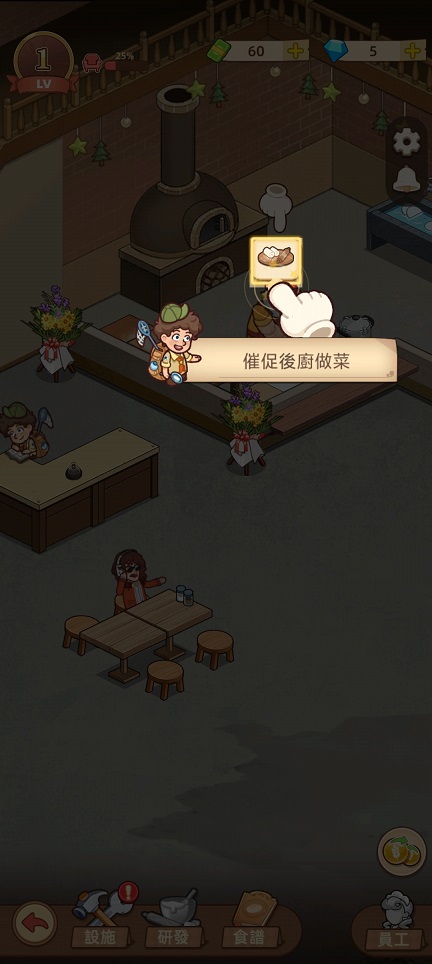 微信图片_20250325134814.jpg