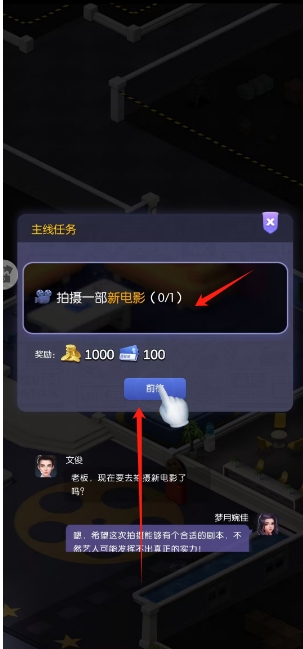 微信截图_20250325161720.png
