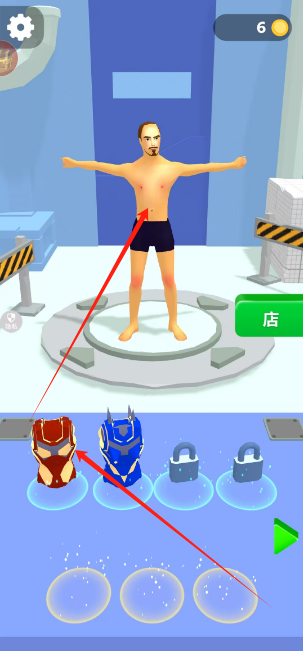 1742873132100.png
