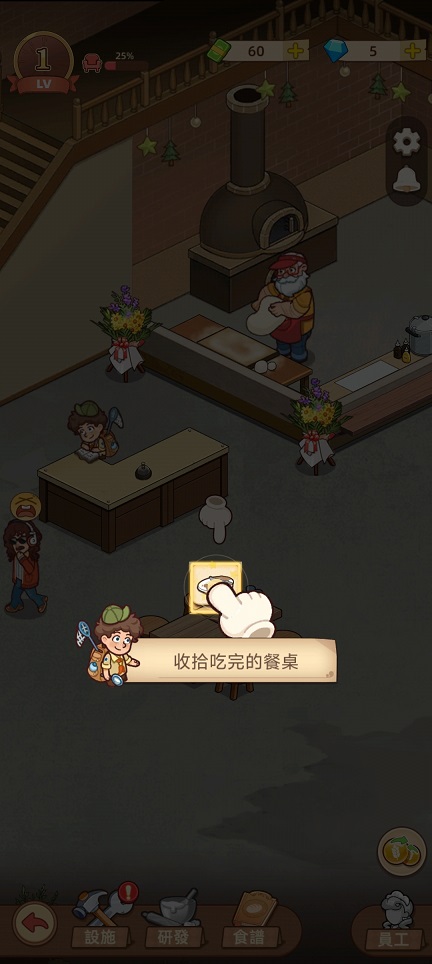 微信图片_20250325134821.jpg