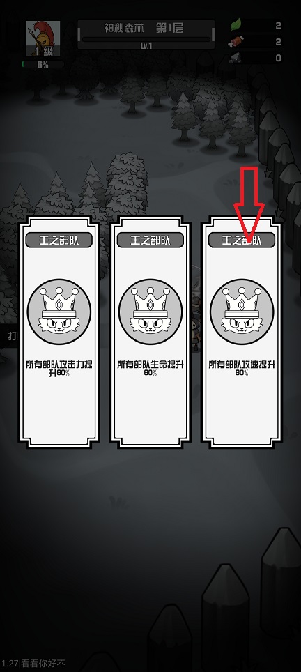 微信图片_20250325130542.jpg