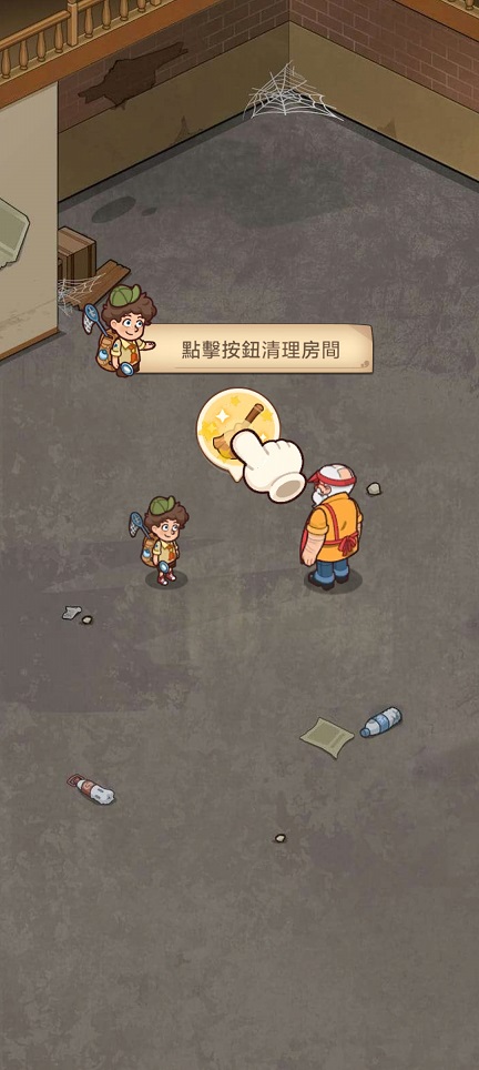 微信图片_20250325134803.jpg