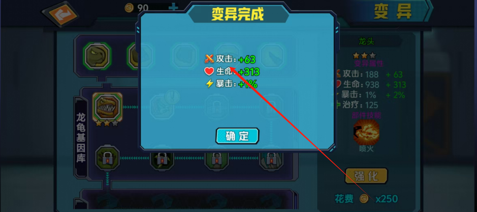 1742874172859.png