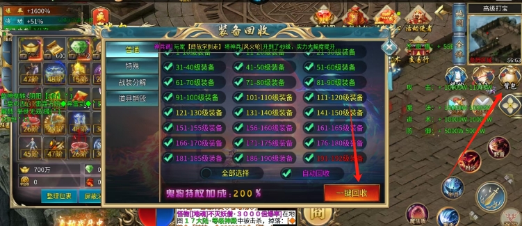 微信截图_20250325143851.png
