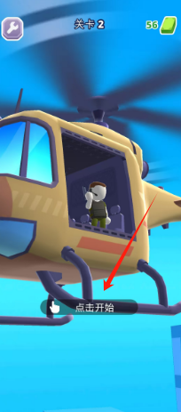 449b4f23f9d16e7942df34aa1c18d28.png