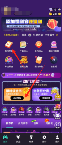 2f638c509b7019152619d30f84d890e.png