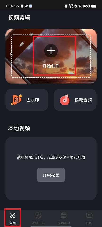 微信图片_20250325154909.jpg