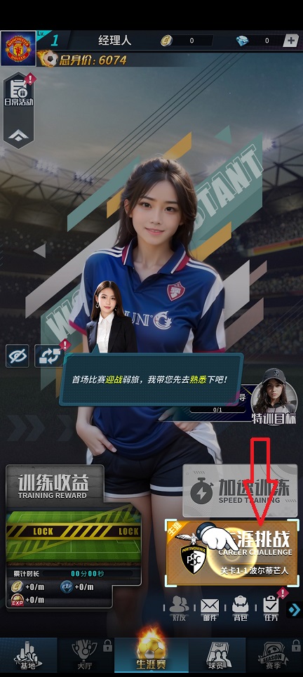 微信图片_20250325152331.jpg