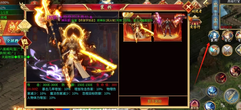 微信截图_20250325143907.png