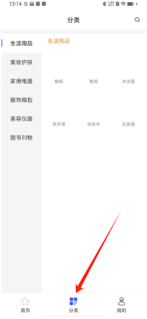 60bdcf390945cd60eed7fa661ddf1a0.png