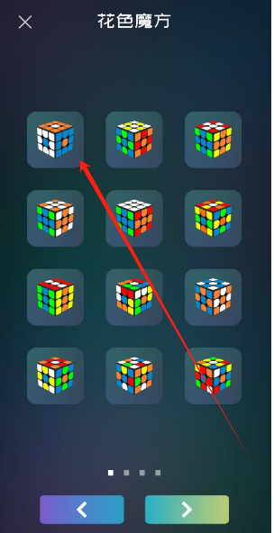 1742972062066.png