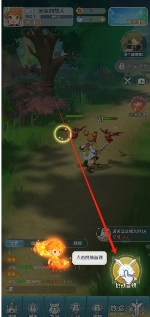 微信截图_20250326164906.png