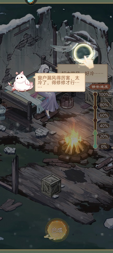 微信图片_20250326123652.jpg