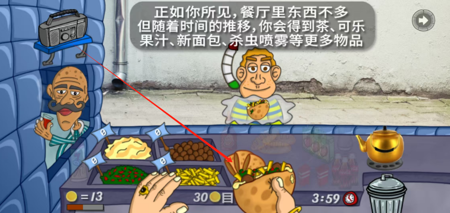 1742956898341.png