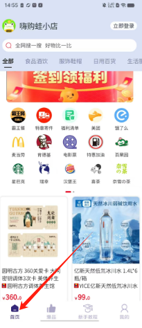 57d554b16d88632aac004e7998c9362.png