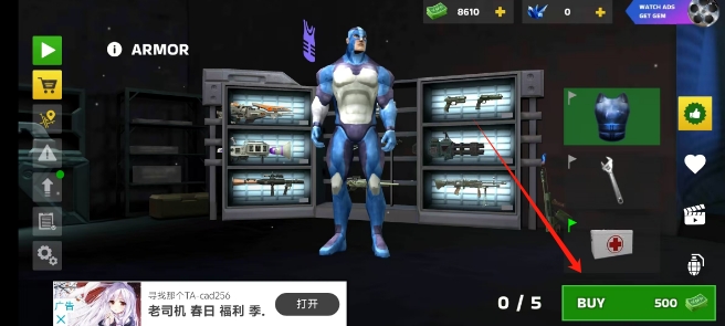 微信截图_20250326155417.png