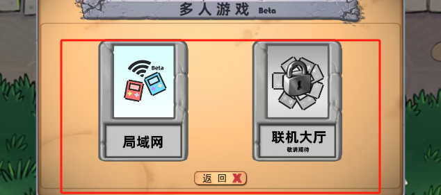 2702784cf22d1fbca5361621cdefe1f.png