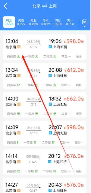 1742967834672.png