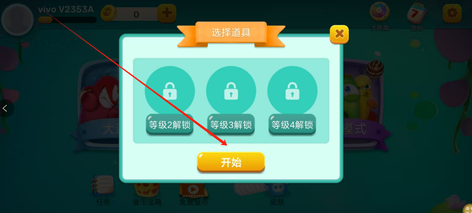 1742961280985.png