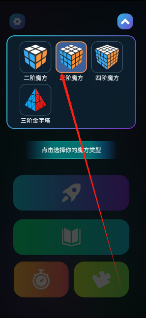1742972116225.png