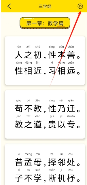 微信截图_20250326143743.png