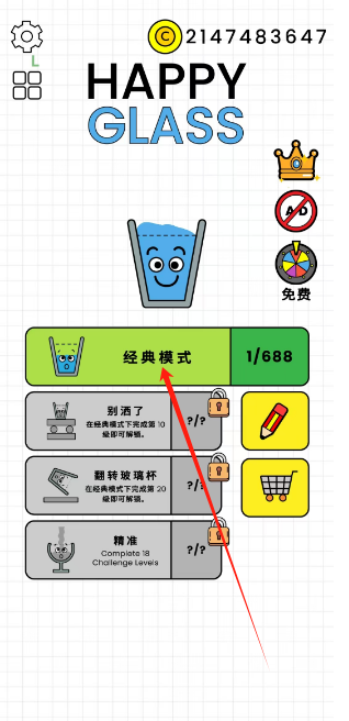 1742957871587.png