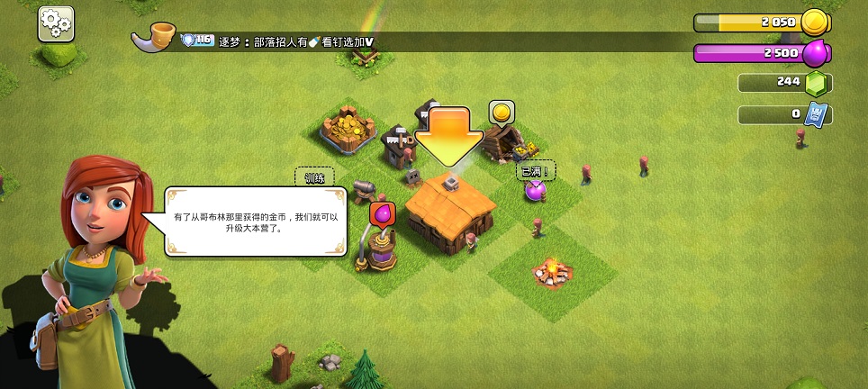 微信图片_20250326142722.jpg