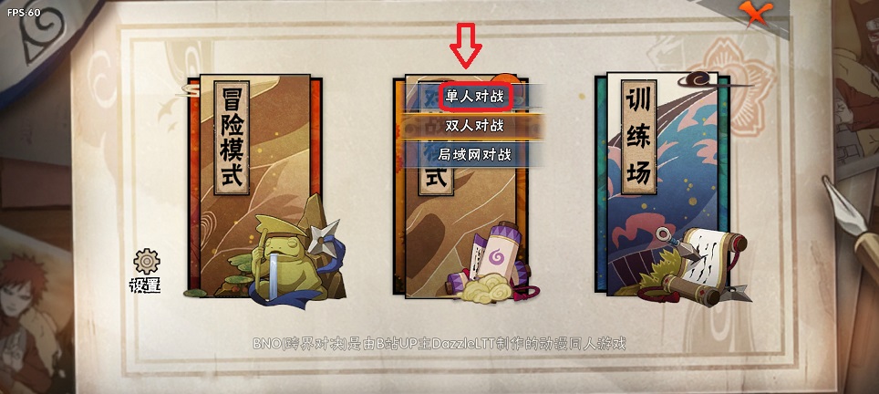 微信图片_20250326105812.jpg