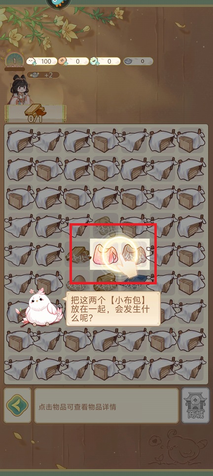 微信图片_20250326123648.jpg