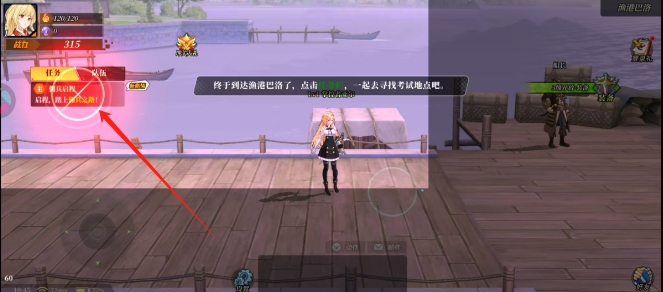 微信截图_20250326151545.png