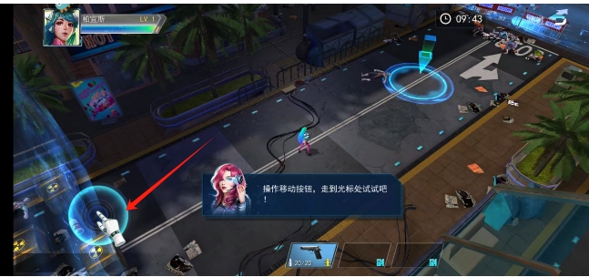 微信截图_20250326150227.png