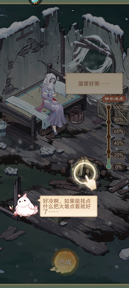 微信图片_20250326123645.jpg