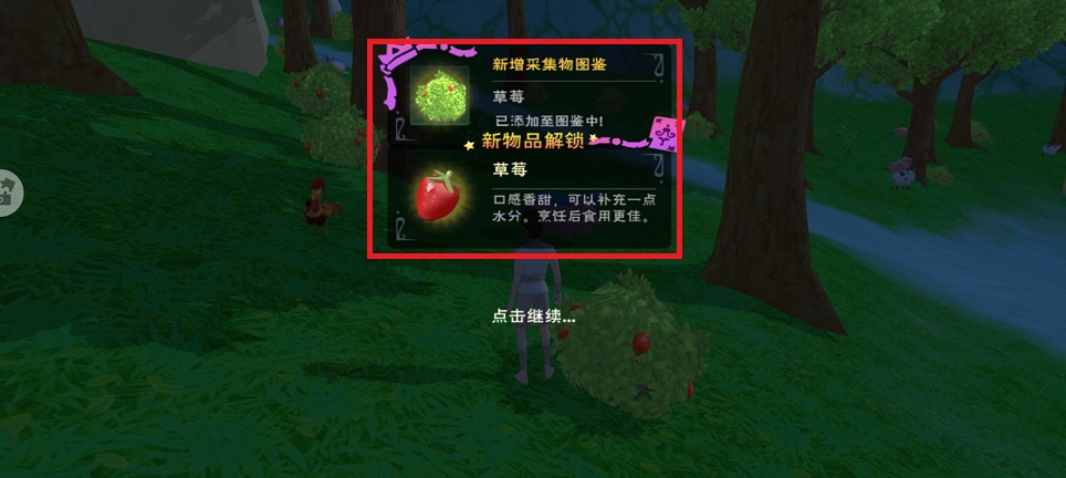 微信图片_20250326104831.jpg