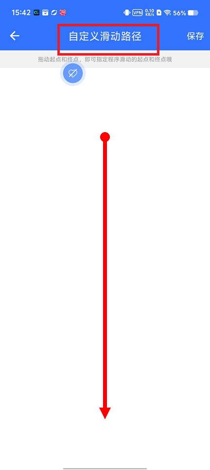 微信图片_202503261543441.jpg