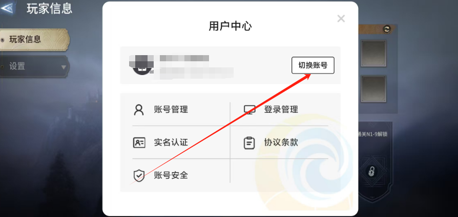 1742960780171.png