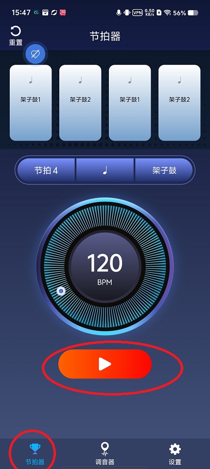 微信图片_20250326154838.jpg
