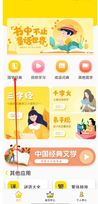 微信截图_20250326143731.png