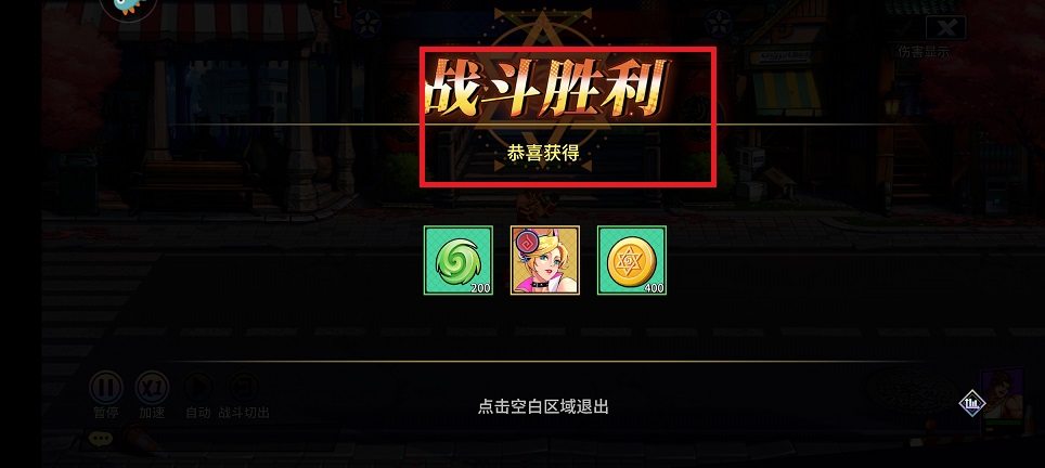 微信图片_20250326132748.jpg