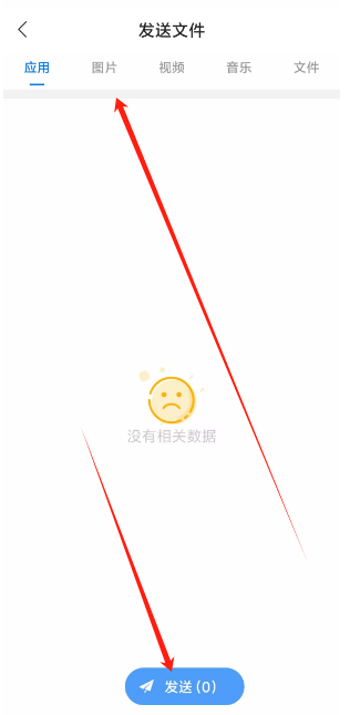 1742973369647.png