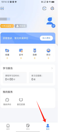 2d28bf9be24f87dbd8245aa40ac0436.png