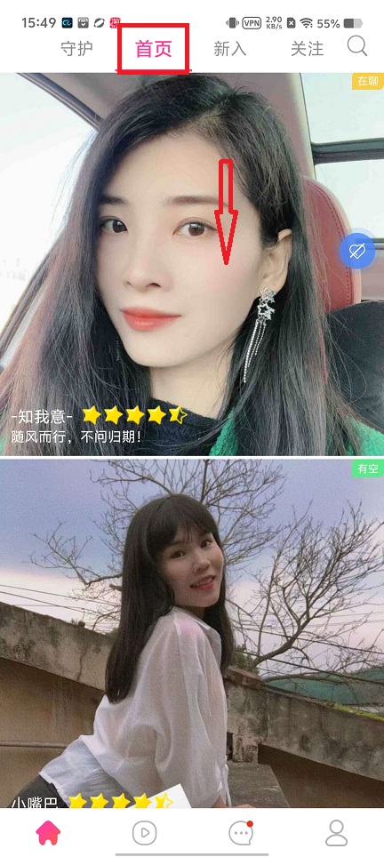 微信图片_20250326155141.jpg