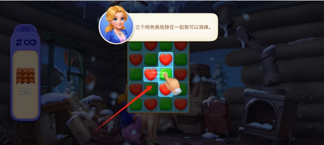 微信截图_20250326162524.png