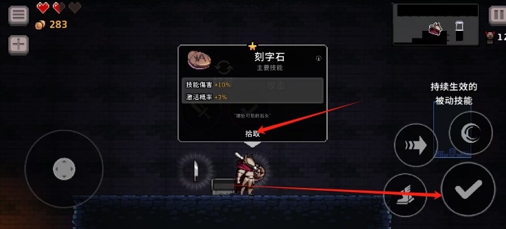 微信截图_20250326142045.png