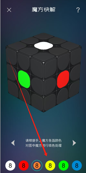 1742972097896.png