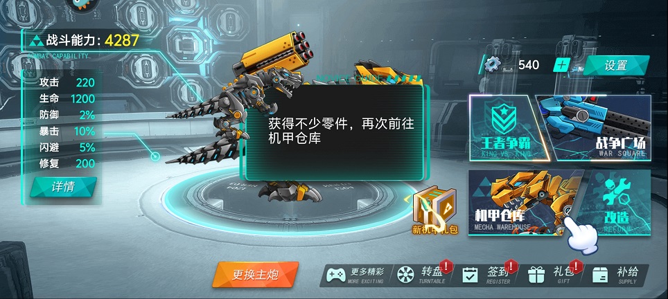微信图片_20250326114942.jpg