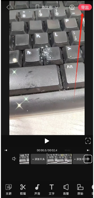 微信截图_20250326142601.png