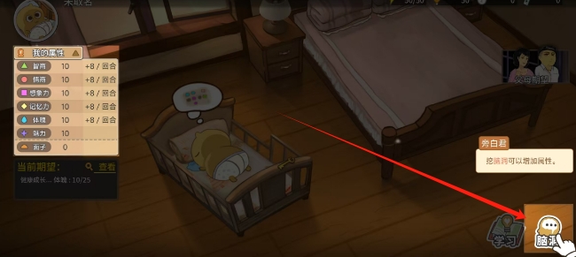 微信截图_20250326160353.png