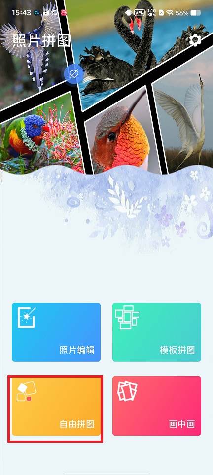 微信图片_20250326154609.jpg