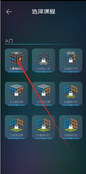 1742972085421.png