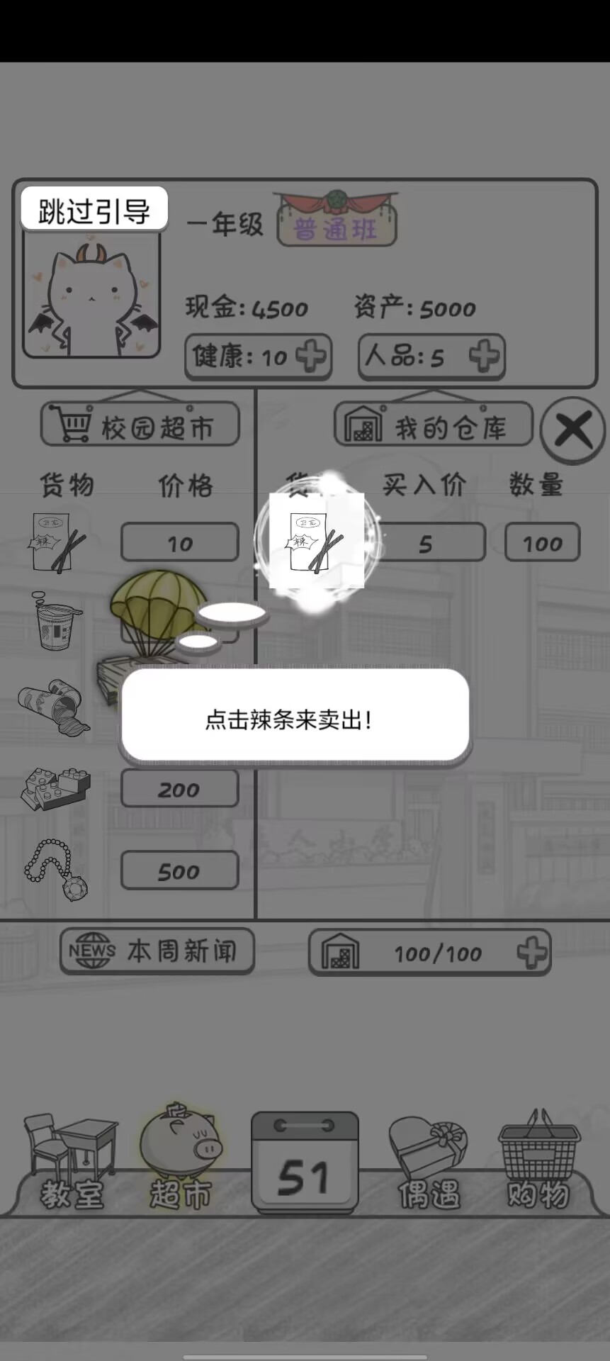 98d1f1d094c0af1409924d872fdc536e.jpg